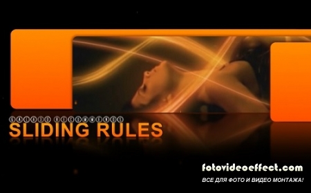Проект - Sliding Rules - After Effects 