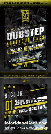 Music Knockout Bass Flyer and Poster Template