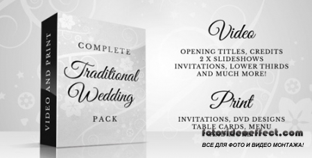 Complete Traditional Wedding Pack - Project for After Effects (Videohive)