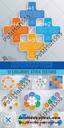 Дизайн шаблонов для бинеса, инфографика | Design templates for enterprises, infographics 12, вектор