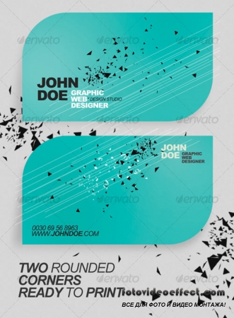 Rounded Minimalistic Business Card