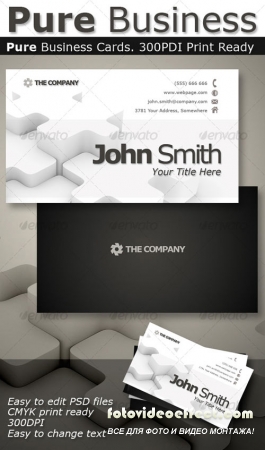 Pure business  Business Card