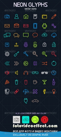 Neon Glyph Vector icons