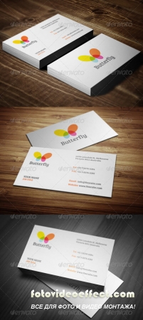 Butterfly Business Cards