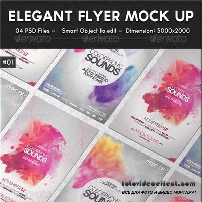 GraphicRiver - Elegant Flyer Mock up