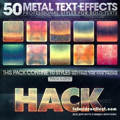 GraphicRiver - 50 Metal Text Effects 5 of 5 - 7358082