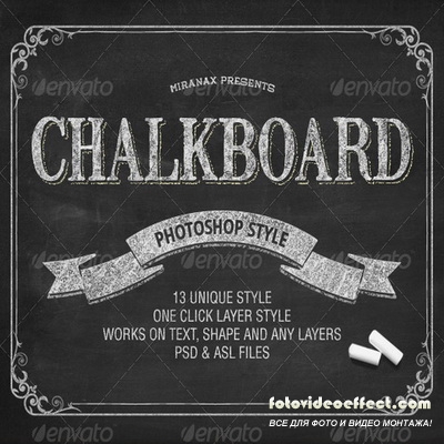 GraphicRiver - Chalkboard Photoshop PSD Layer Styles