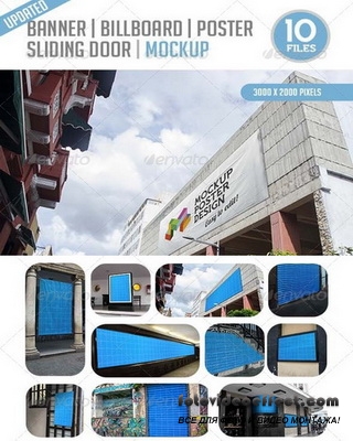 GraphicRiver - 10 Urban Banner, Billboard, Poster and Sliding Doo - 6726419