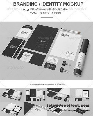 GraphicRiver - Branding / Identity Mock-up V - 7685765