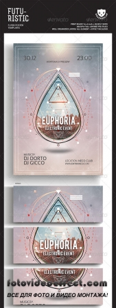 Electro Event Flyer/Poster Templates