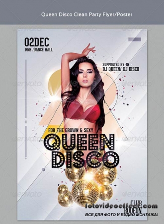 Queen Disco Clean Party Flyer