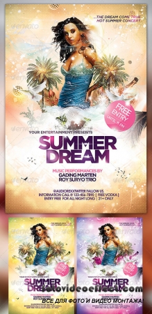 Summer Dream Flyer