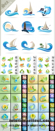 Stock: Apps ready nature Icons