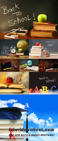 Stock Photo: Old school books