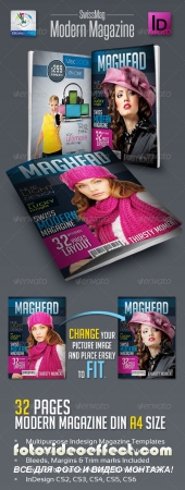 SwissMag Modern Magazine Templates 32pages
