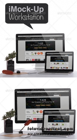 Workstation Mock-up