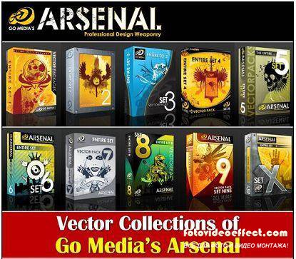 Go Media's Arsenal - ( Complete Photoshop Brush Sets 1-14 )