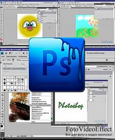  Adobe Photoshop    