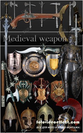 Medieval weapon