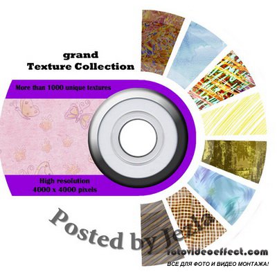Grand Texture Collection (Part 23)