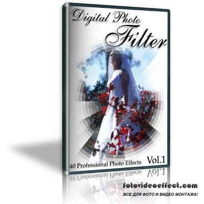 Digital Photo Filter Vol.1