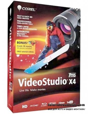 Corel VideoStudio Pro X4 14.0.0.342 ML/Rus Retail