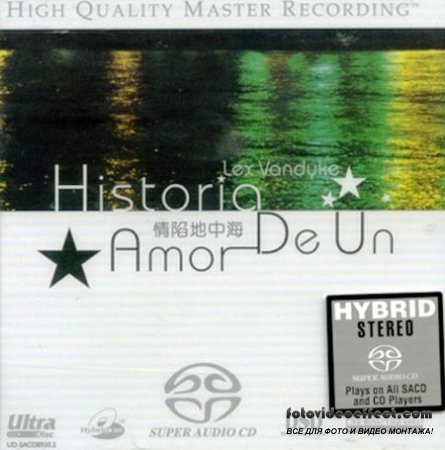 Lex Vandyke - Historia de Un Amor