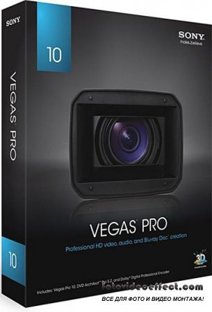 Sony Vegas PRO 10.0c Build 469/470 ( x32/x64/ML+RU)