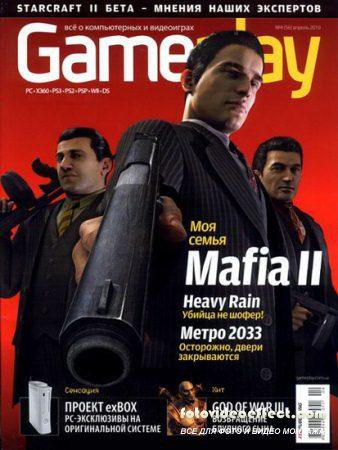 Gameplay 4 ( 2010)