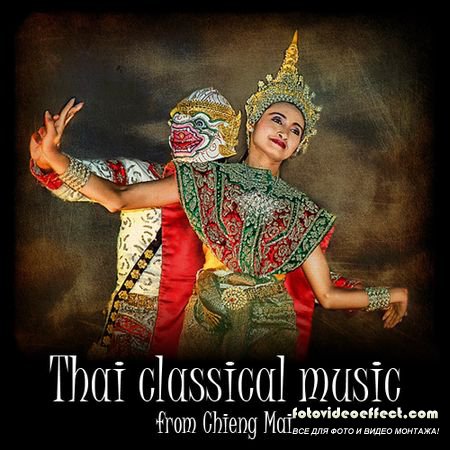 Thai classical musik