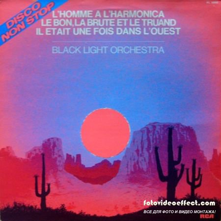 Black Light Orchestra - Once Upon A Time (1977)
