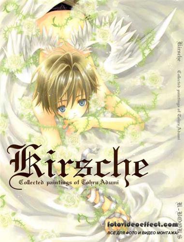 Tohru Adumi - Kirsche  ( Artbook )