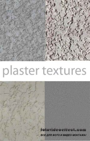    3ds max / plaster textures