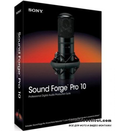 Sony Sound Forge Pro 10.0c Build 491 + Update Russian by Grigorich