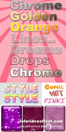 Elegant styles