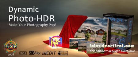 MediaChanc Dynamic Photo HDR v5.1.0