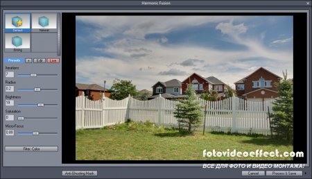 MediaChanc Dynamic Photo HDR v5.1.0