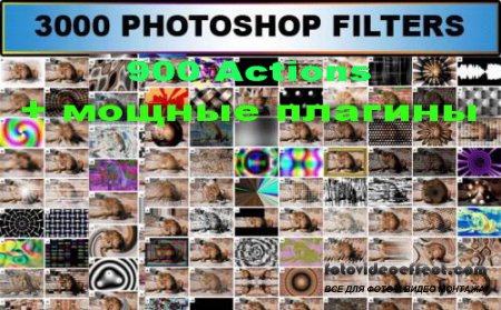   3000 , 900 Actions +   Photoshop (2011)