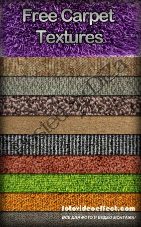 Free Carpet Textures