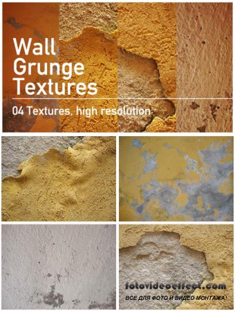 Wall Grunge Textures