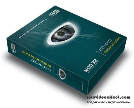 ESET NOD32 OnDemand Scanner 3.05.2011 Portable