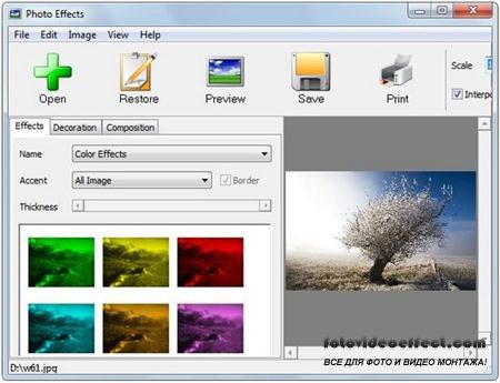 AMS Software Photo Effects 2.91 Portable
