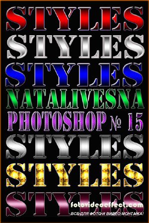 Photoshop Styles 15