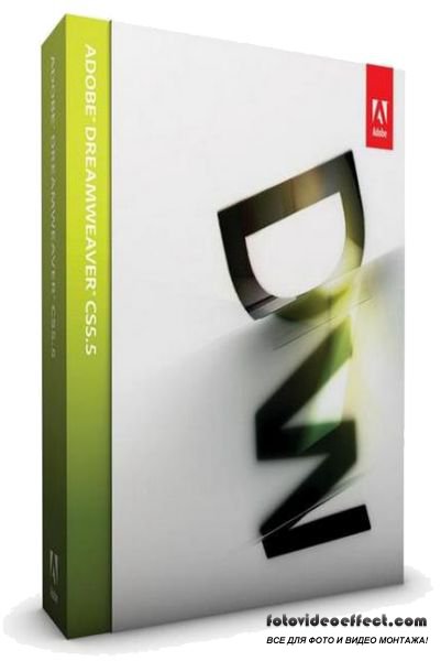 Adobe Dreamweaver CS5.5 11.5 build 5315 [/]