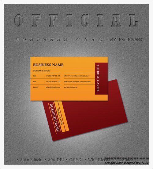 Official Business Card PSD Template