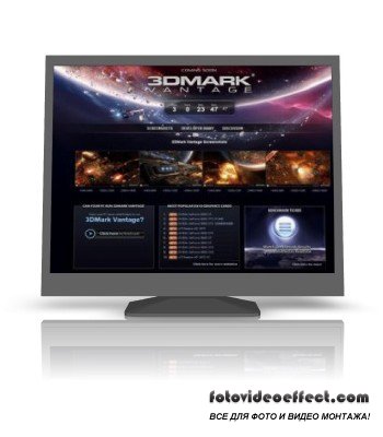 3DMark Vantage Professional v1.1.0.0