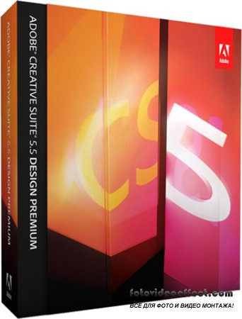 Adobe Creative Suite CS5.5 Design Premium DVD (2011)