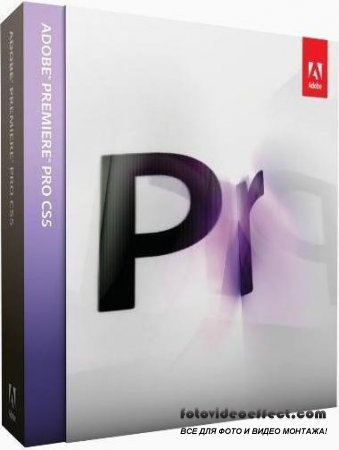Adobe Premiere Pro CS5.5 5.5.0.233 (x64)