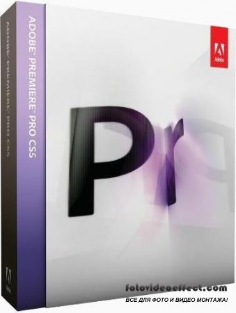 Adobe Premiere Pro CS5.5 5.5.0.233 (x64)