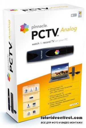 Pinnacle TVCenter v 6.4.1.858 ML RUS